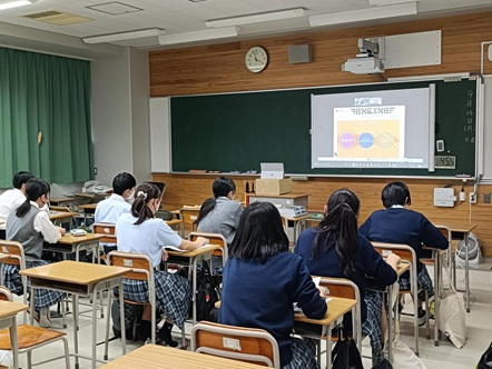 2026放課後大学別ガイダンス (1)